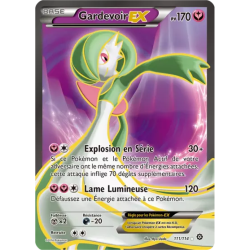Gardevoir EX STS - 111/114