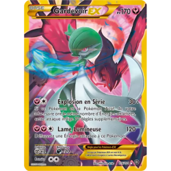 Gardevoir EX STS - 116/114