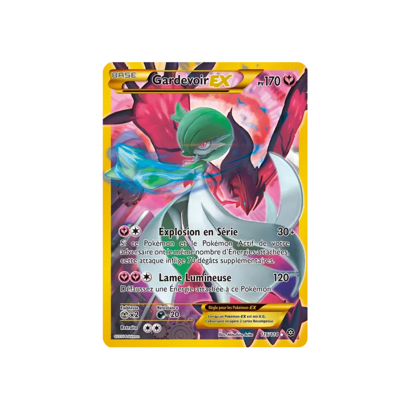 Gardevoir EX STS - 116/114