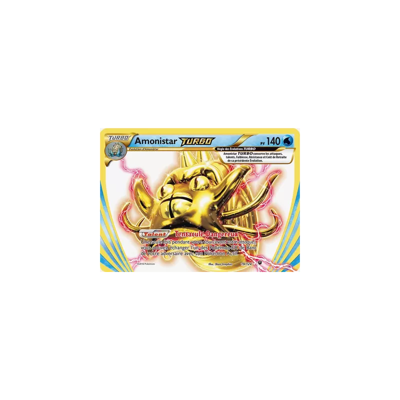 Amonistar TURBO FCO - 019/124