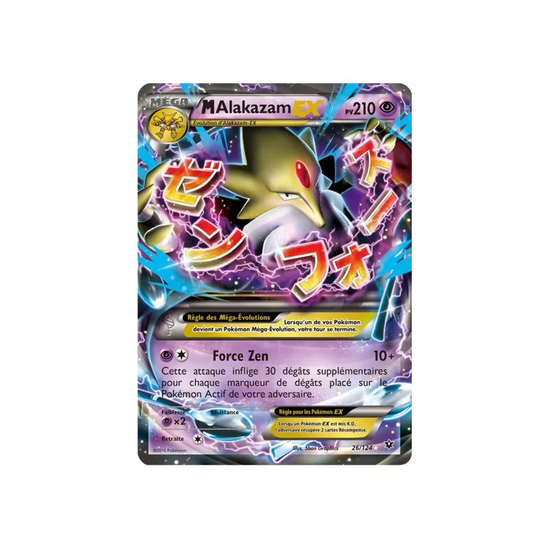 Alakazam Méga EX FCO - 026/124