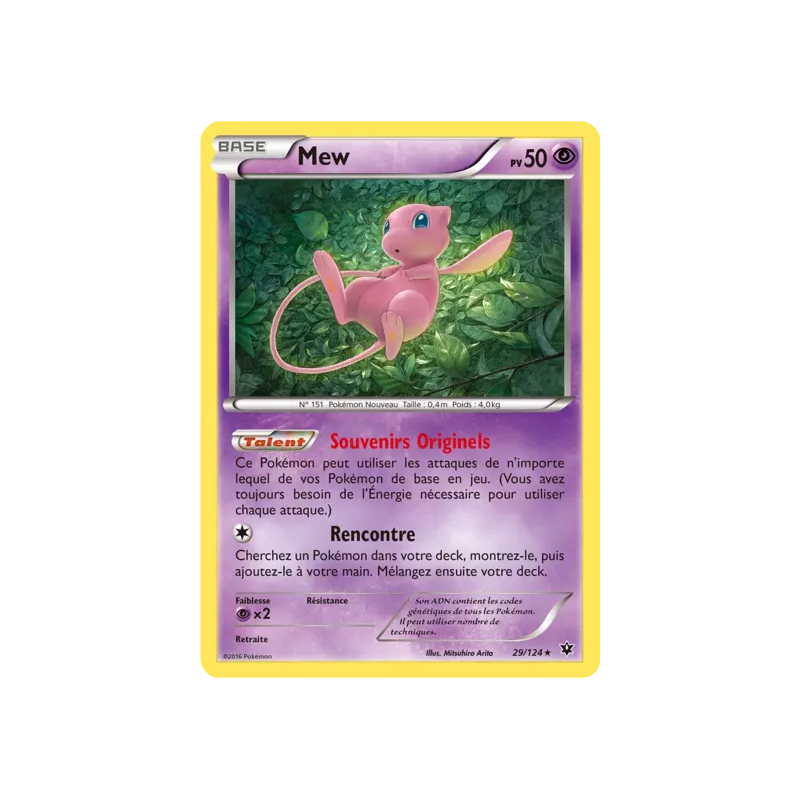Mew FCO - 029/124