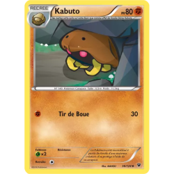 Kabuto FCO - 038/124