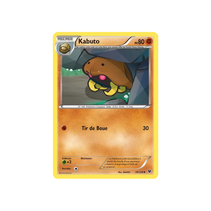 Kabuto FCO - 038/124