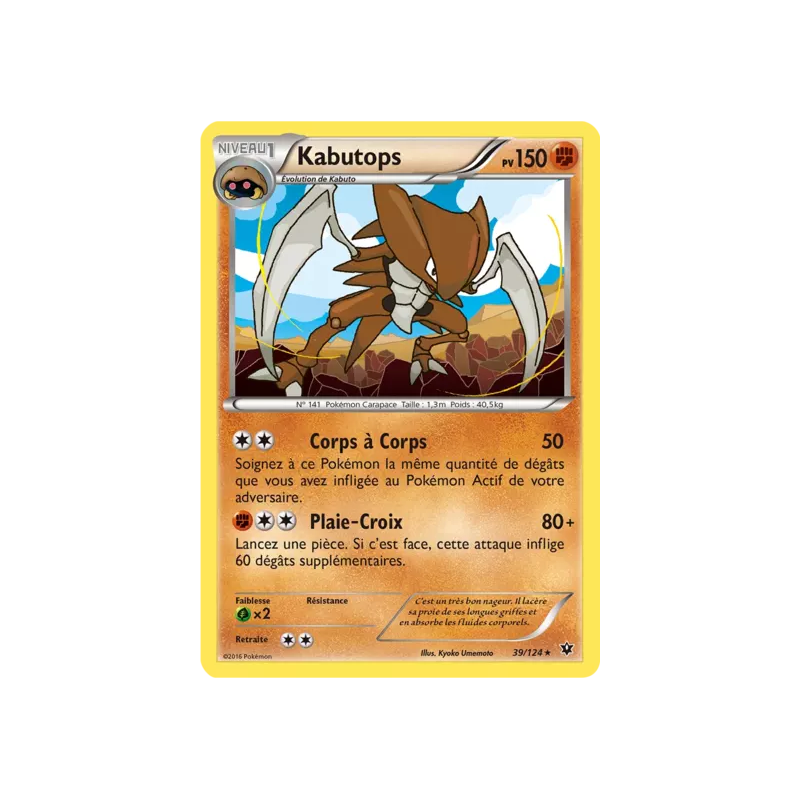 Kabutops FCO - 039/124