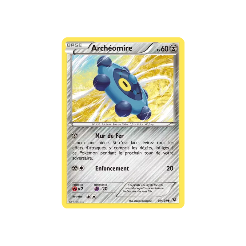 Archéomire FCO - 060/124