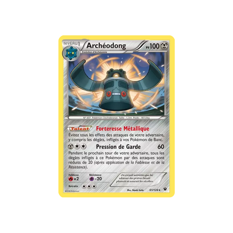 Archéodong FCO - 061/124
