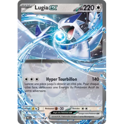 Lugia EX PRE - 082/131