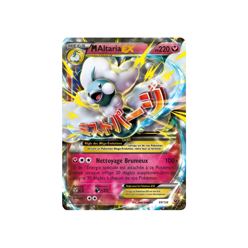 Altaria Méga EX FCO - 069/124