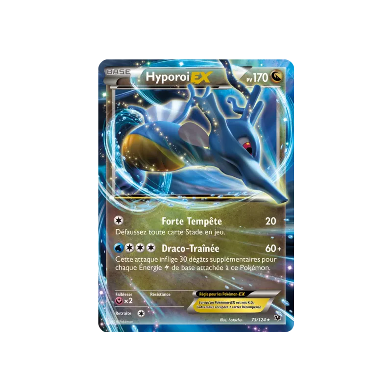 Hyporoi EX FCO - 073/124