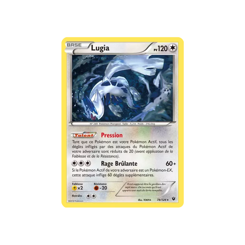Lugia FCO - 078/124