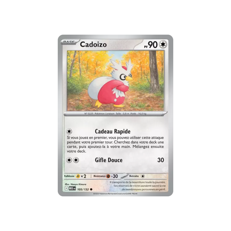 Cadoizo MEG - 105/132