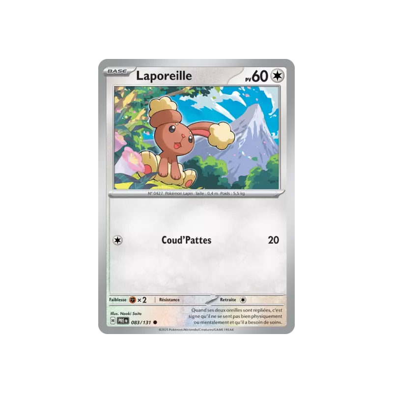 Laporeille PRE - 083/131