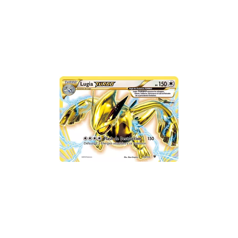 Lugia TURBO FCO - 079/124