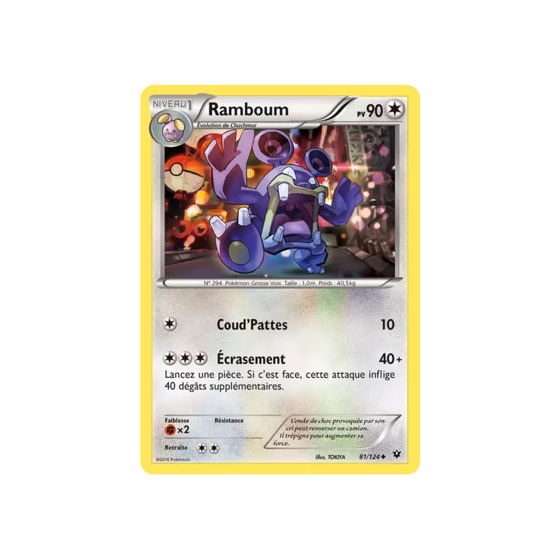 Ramboum FCO - 081/124