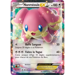 Nanméouïe EX FCO - 084/124
