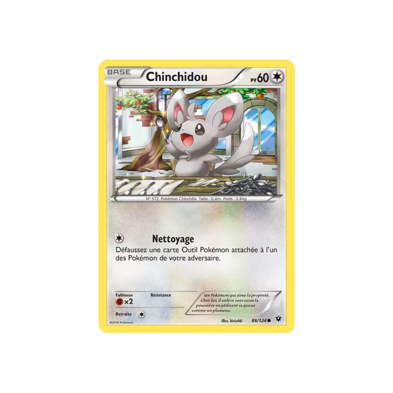 Chinchidou FCO - 086/124
