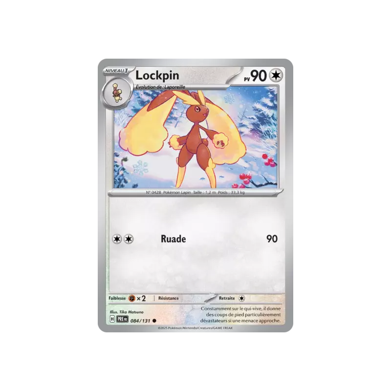 Lockpin PRE - 084/131