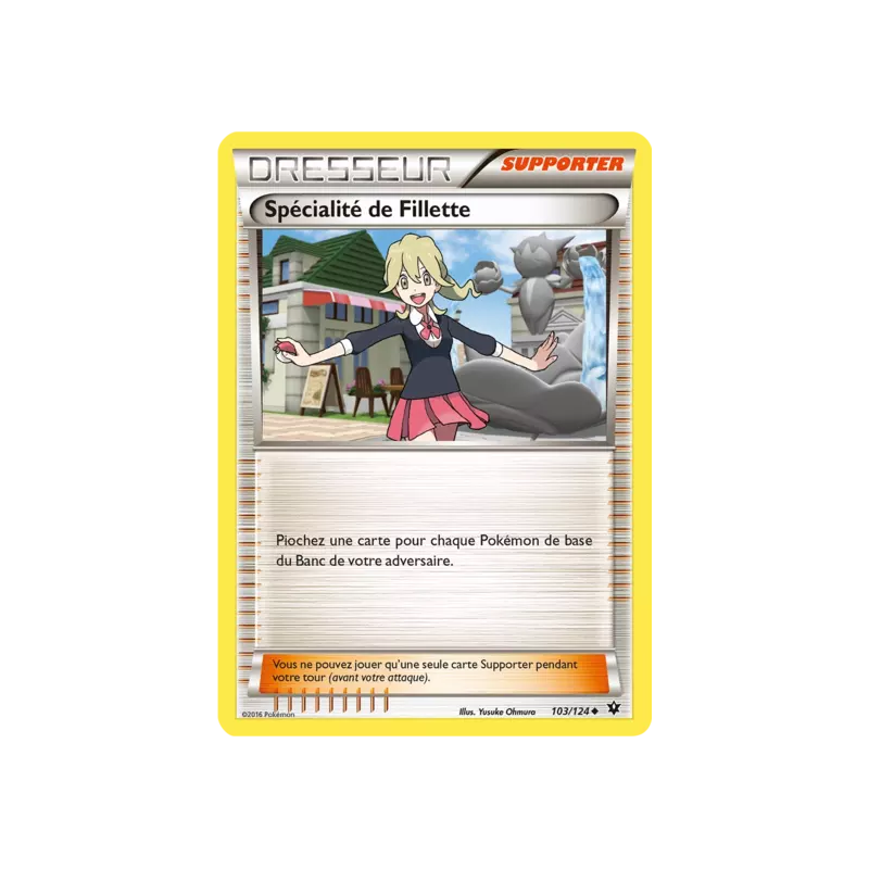 Spécialité de Fillette FCO - 103/124