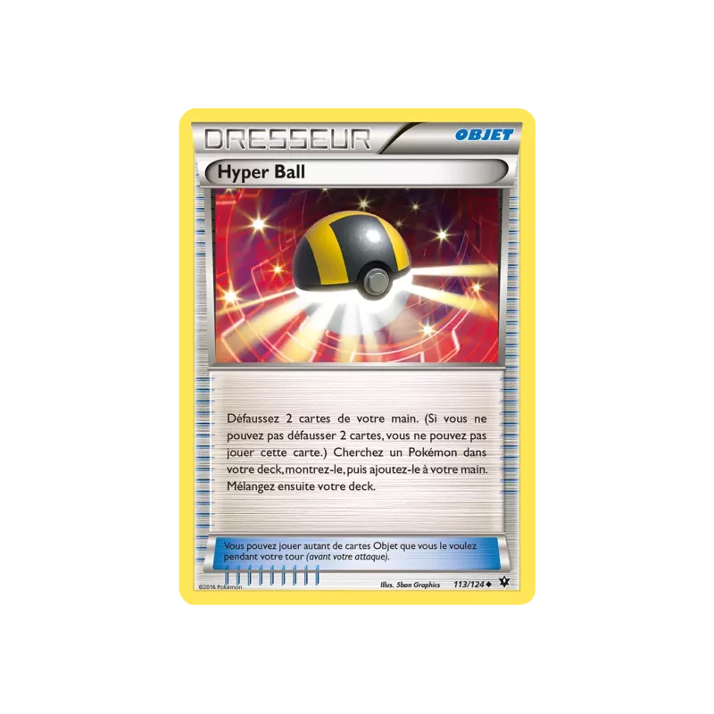 Hyper Ball FCO - 113/124