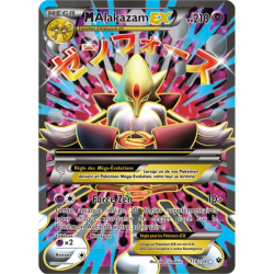 Alakazam Méga EX FCO - 118/124