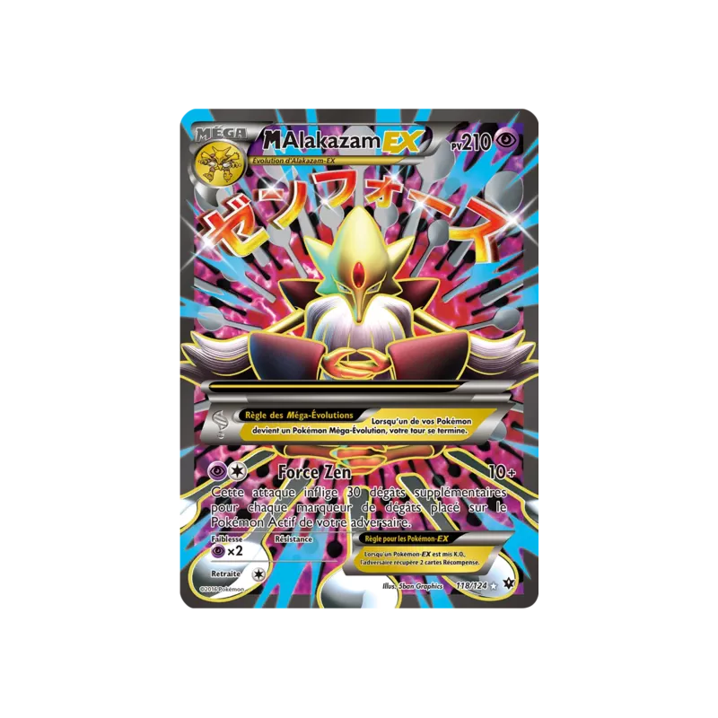 Alakazam Méga EX FCO - 118/124