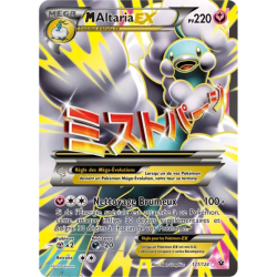 Altaria Méga EX FCO - 121/124