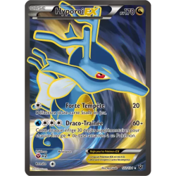 Hyporoi EX FCO - 122/124