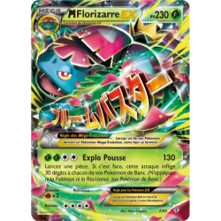 Florizarre Méga EX GEN - 02/83