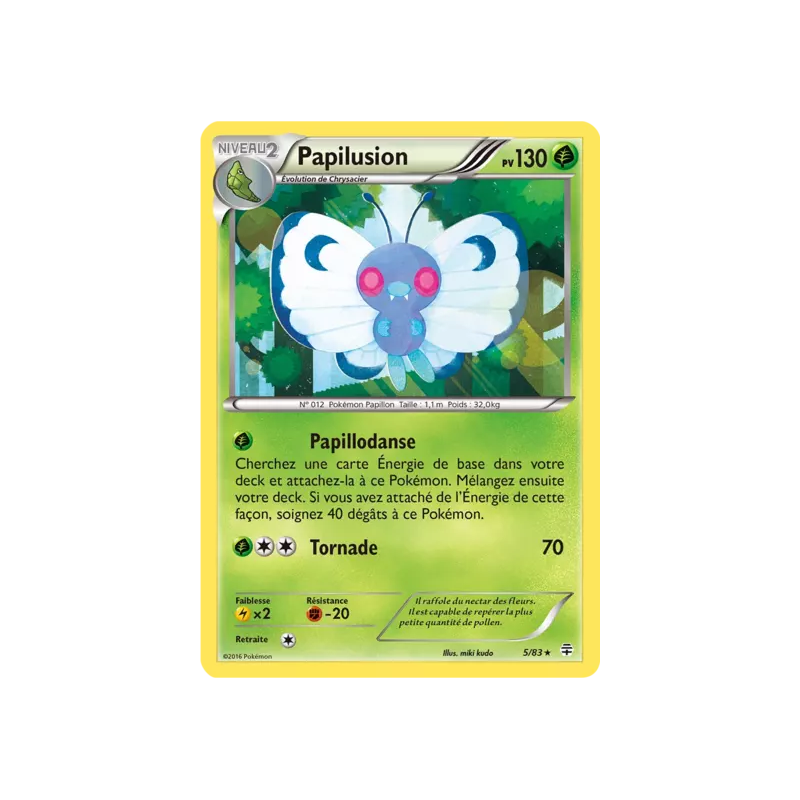 Papilusion GEN - 05/83