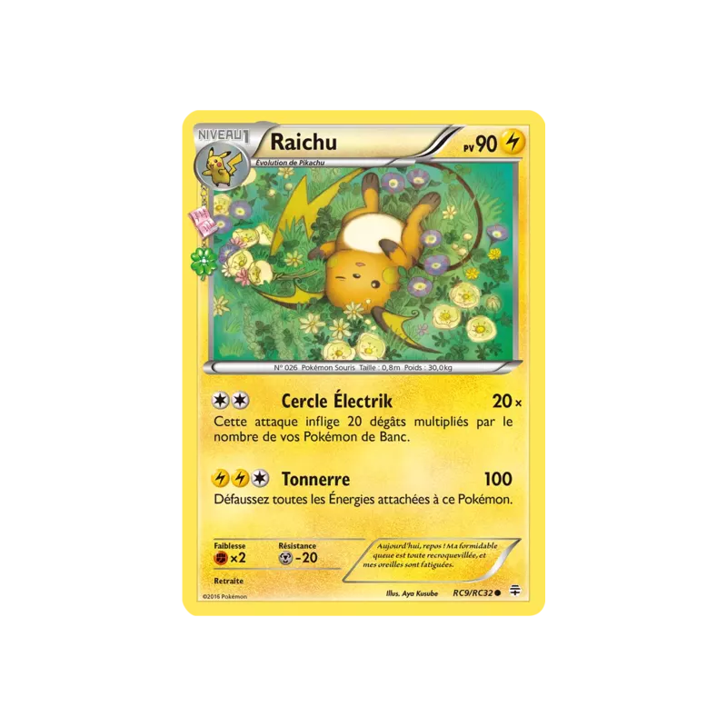 Raichu GEN - RC09/RC32
