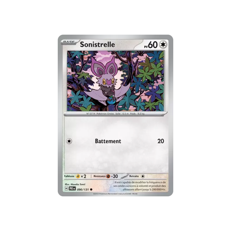 Sonistrelle PRE - 090/131
