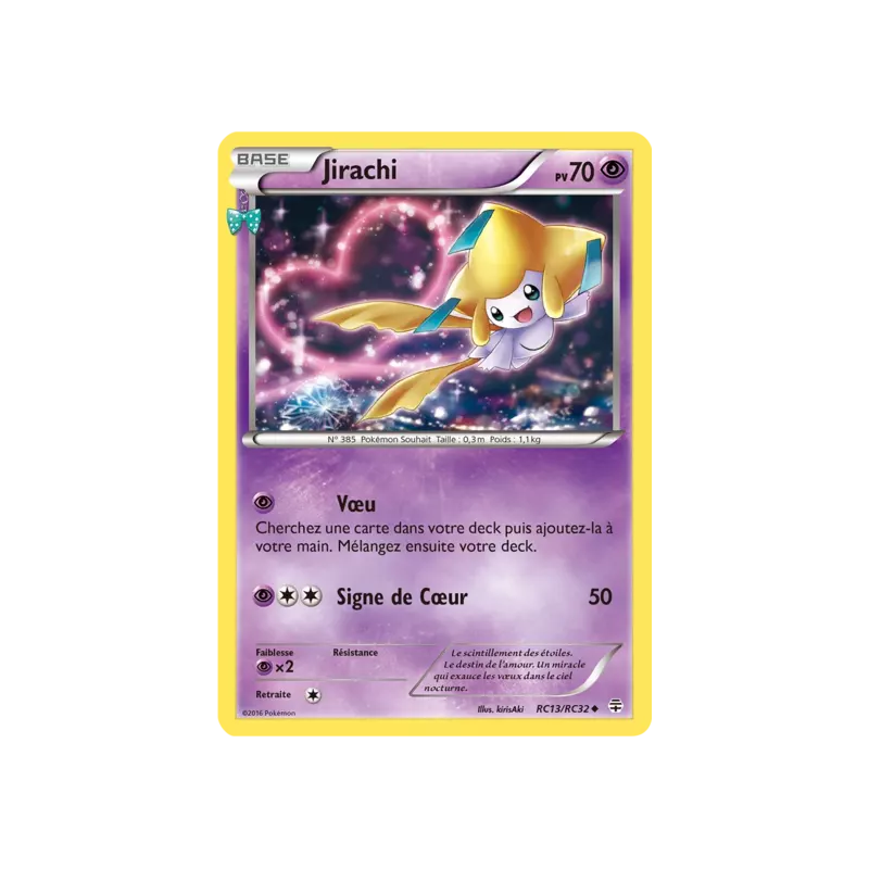 Jirachi GEN - RC13/RC32