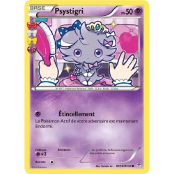 Psystigri GEN - RC14/RC32