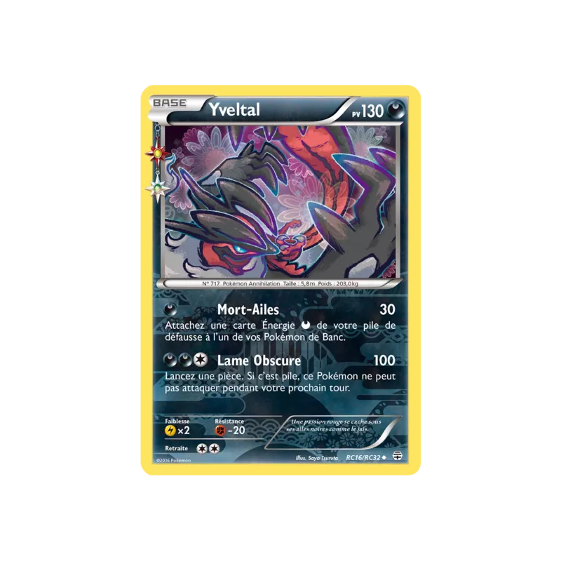 Yveltal GEN - RC16/RC32