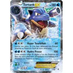 Tortank EX GEN - 17/83