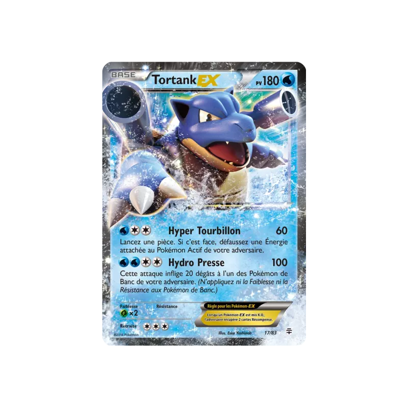 Tortank EX GEN - 17/83
