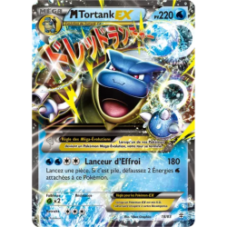 Tortank EX GEN - 18/83
