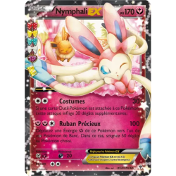 Nymphali EX GEN - RC21/RC32
