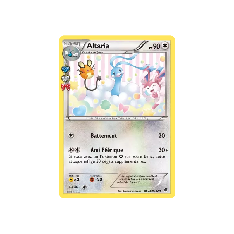 Altaria GEN - RC24/RC32