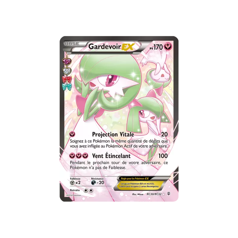 Gardevoir EX GEN - RC30/RC32