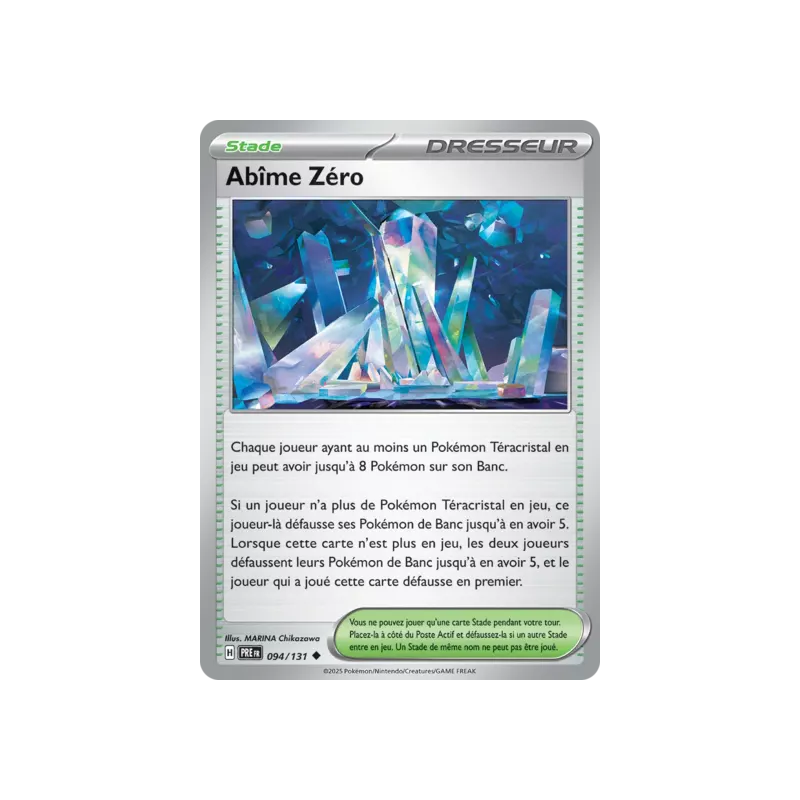 Abîme Zéro PRE - 094/131