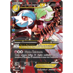 Gardevoir Méga EX GEN - RC31/RC32