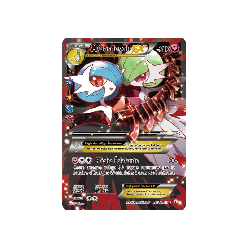Gardevoir Méga EX GEN - RC31/RC32