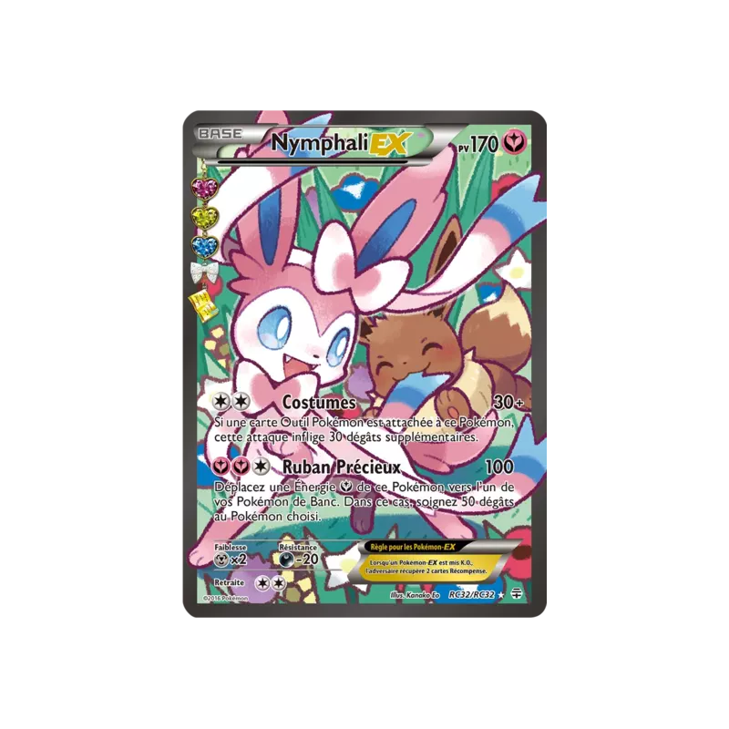 Nymphali EX GEN - RC32/RC32