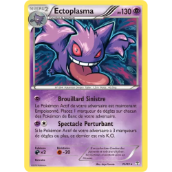 Ectoplasma GEN - 35/83