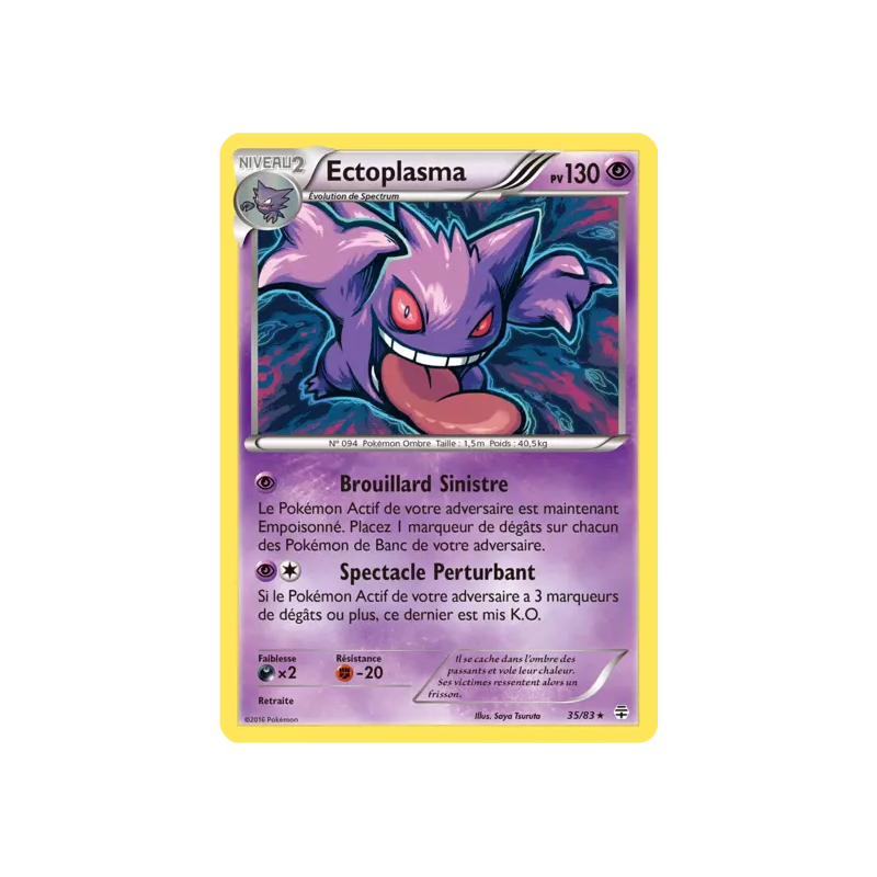 Ectoplasma GEN - 35/83