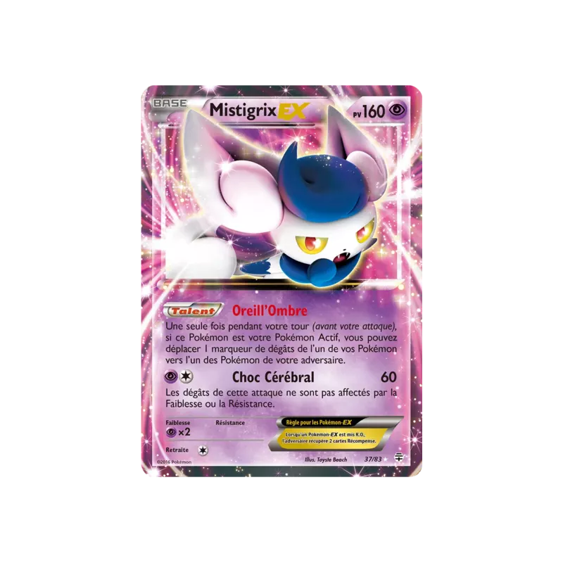 Mistigrix EX GEN - 37/83