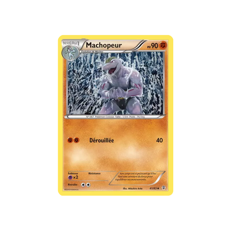 Machopeur GEN - 41/83