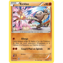 Kicklee GEN - 47/83